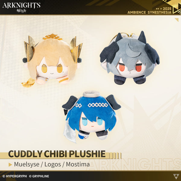 アークナイツ · ころころマスコット