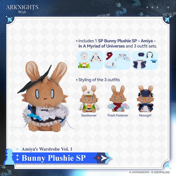 Arknights · Bunny Plushie SP - Amiya - In A Myriad of Universes