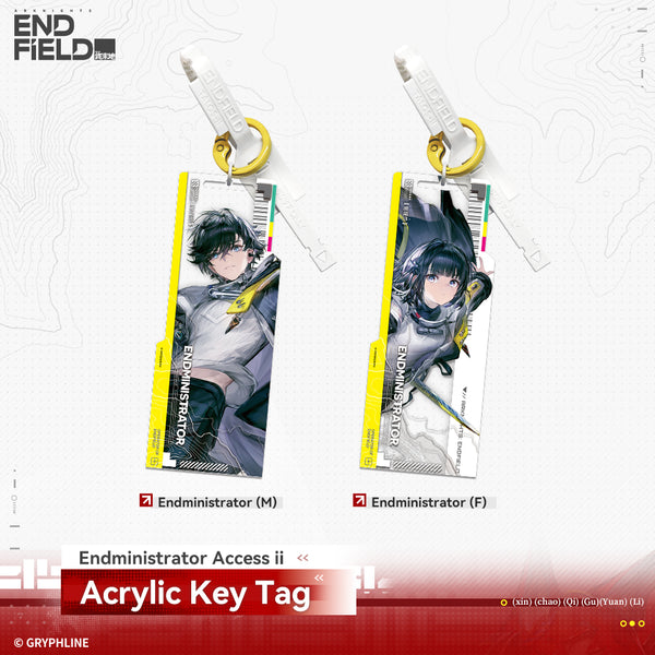 Arknights: Endfield · Acrylic Key Tag - Endministrator Access ⅱ
