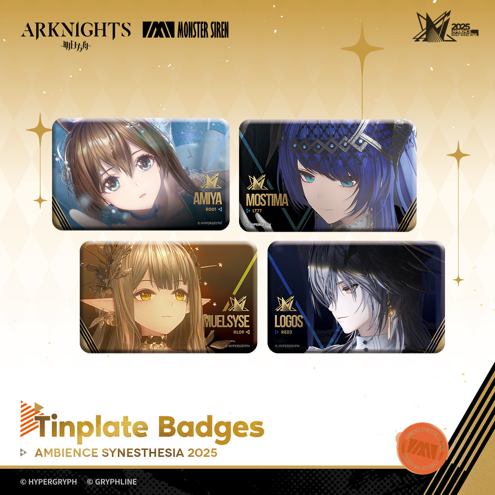 アークナイツ · 音律聯覚2025 記念ボックス – GRYPHLINE STORE