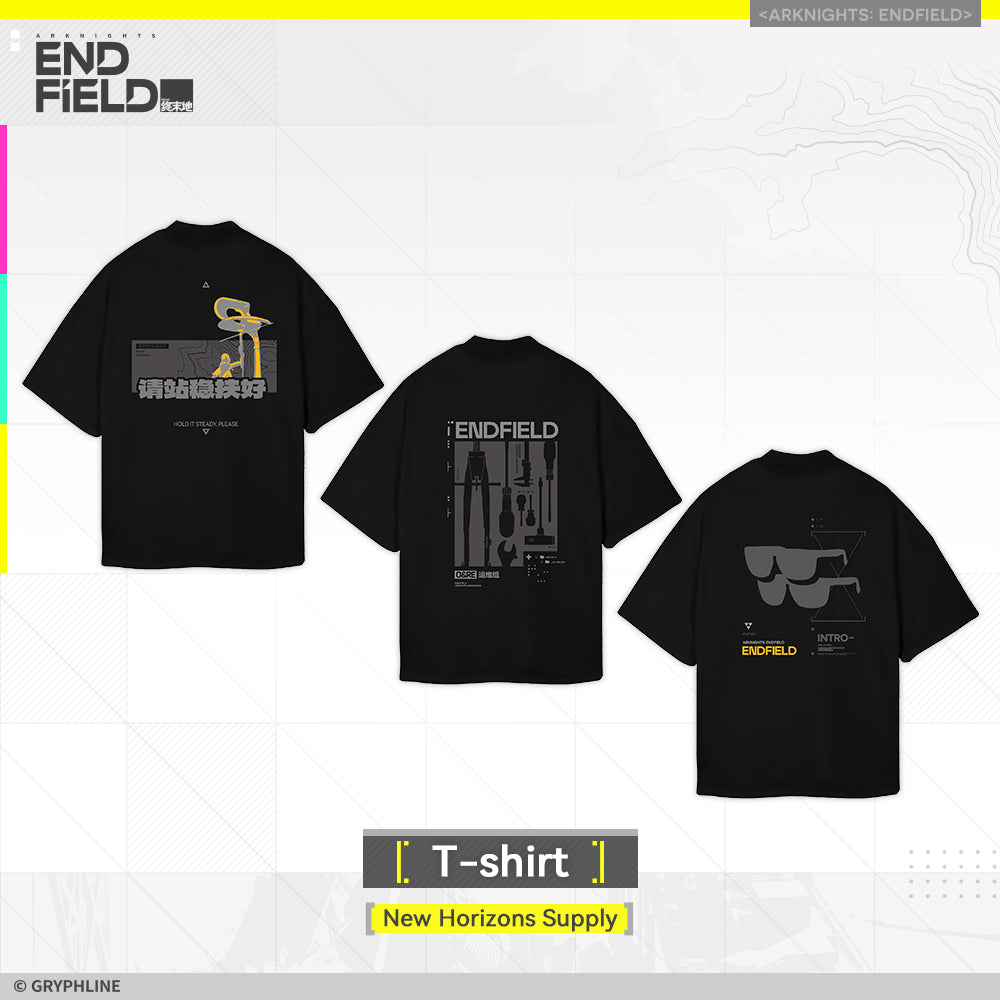 アークナイツ：エンドフィールド – ページ5 – GRYPHLINE STORE