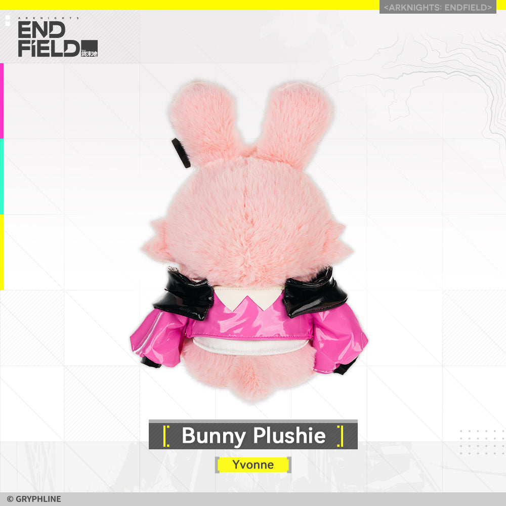 アークナイツ：エンドフィールド · モコウサぬいぐるみ - 旅立ち補給