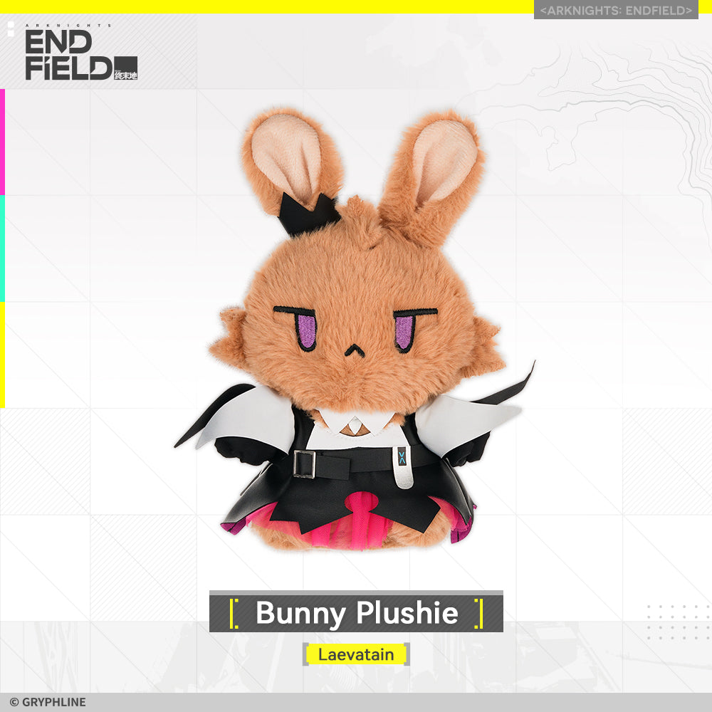 アークナイツ：エンドフィールド · モコウサぬいぐるみ - 旅立ち補給