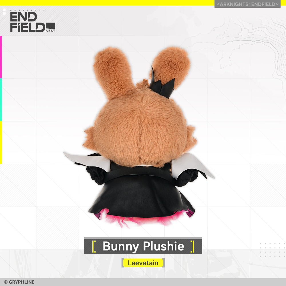 アークナイツ：エンドフィールド · モコウサぬいぐるみ - 旅立ち補給