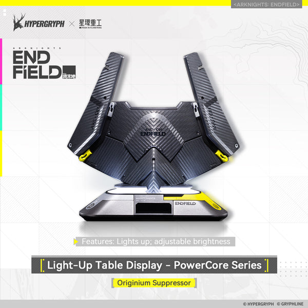 Arknights: Endfield · Light-Up Table Display - PowerCore Series - Originium Suppressor