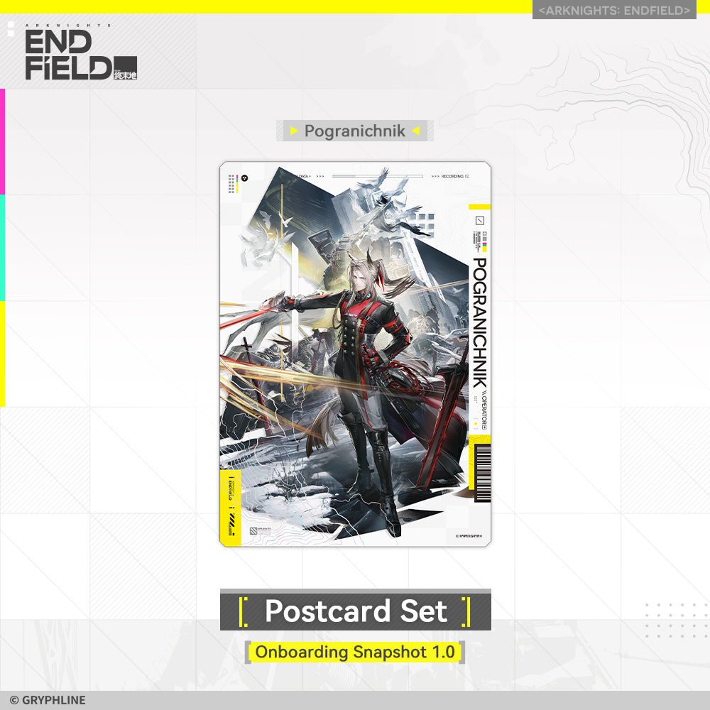 アークナイツ エンドフィールド TGS2025 ポストカード　女管理人 セット アークナイツ エンドフィールド TGS2025 ポストカード 女管理人 セット