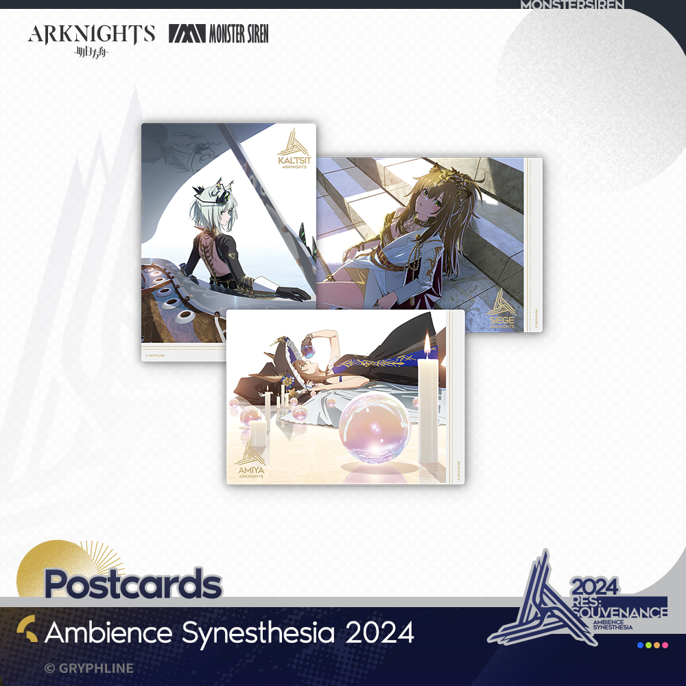 公式オンラインストア (Gryphline Store) - アークナイツ · 音律 公式オンラインストア (Gryphline Store) - アークナイツ · 音律