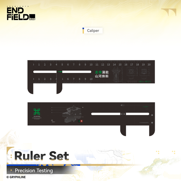 Arknights: Endfield - Metal Measuring Kit - Precision Testing