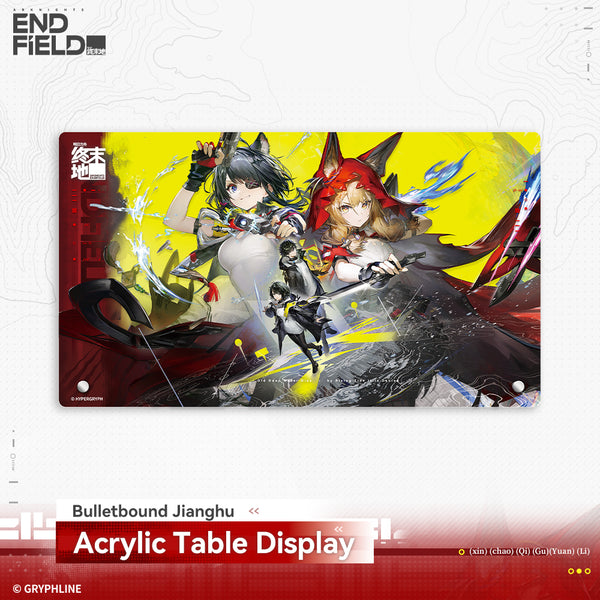 Arknights: Endfield · Acrylic Table Display - Bulletbound Jianghu