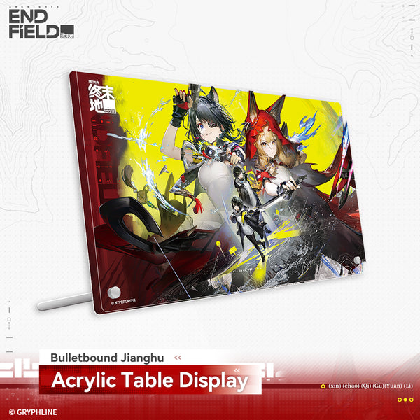 Arknights: Endfield · Acrylic Table Display - Bulletbound Jianghu