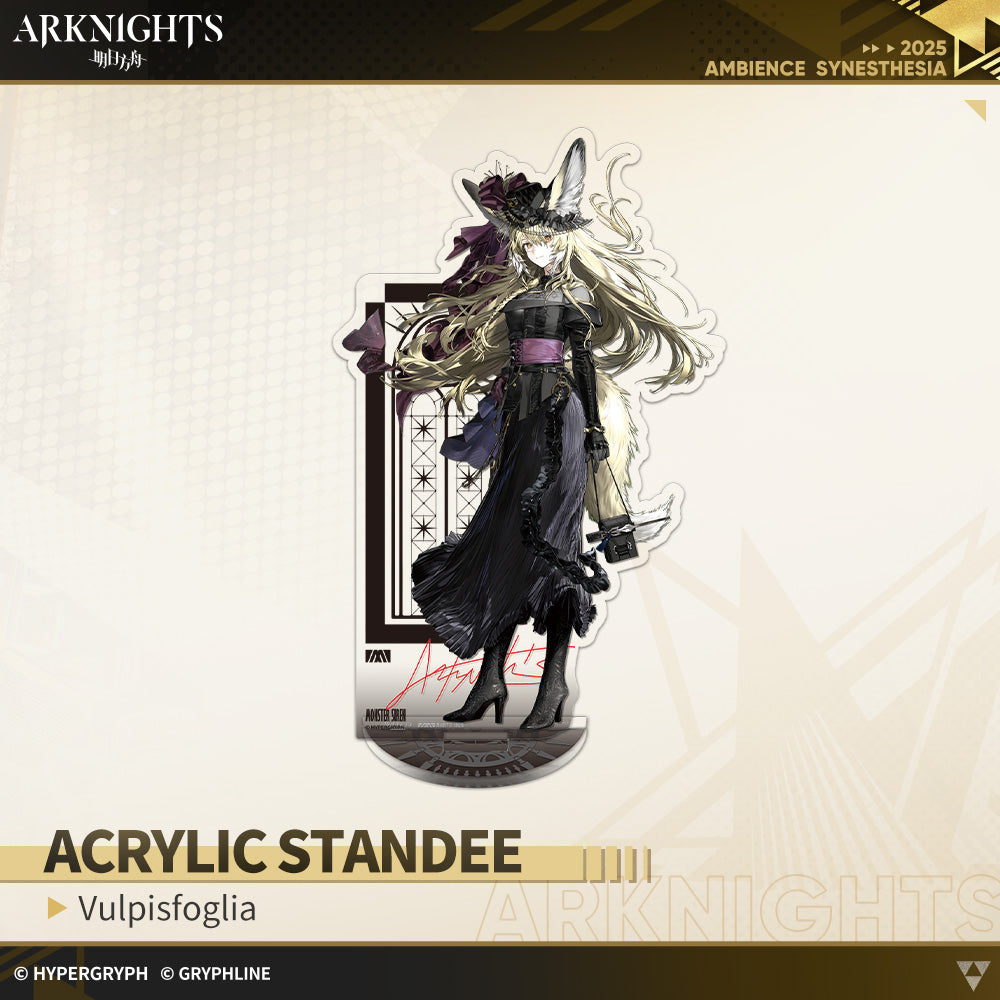 アークナイツ · アクリルスタンド - 霧色の到来 – GRYPHLINE STORE