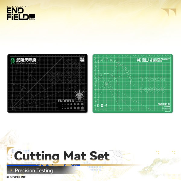 Arknights: Endfield - Cutting Mat Set - Precision Testing