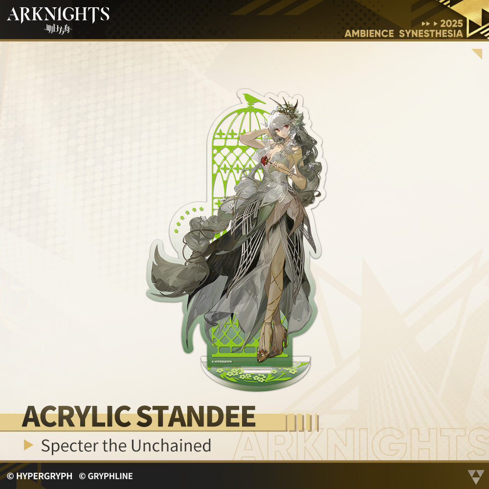 OUT OF MY TREE / SYKES アクリルスタンド hny-v-01-