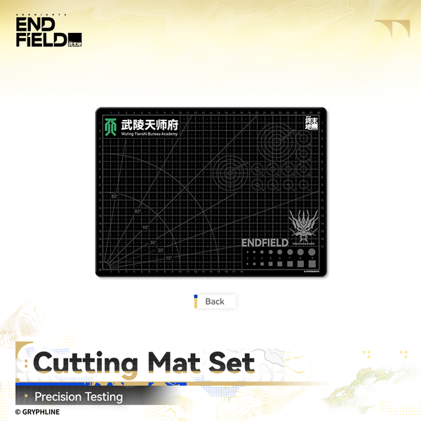 Arknights: Endfield - Cutting Mat Set - Precision Testing