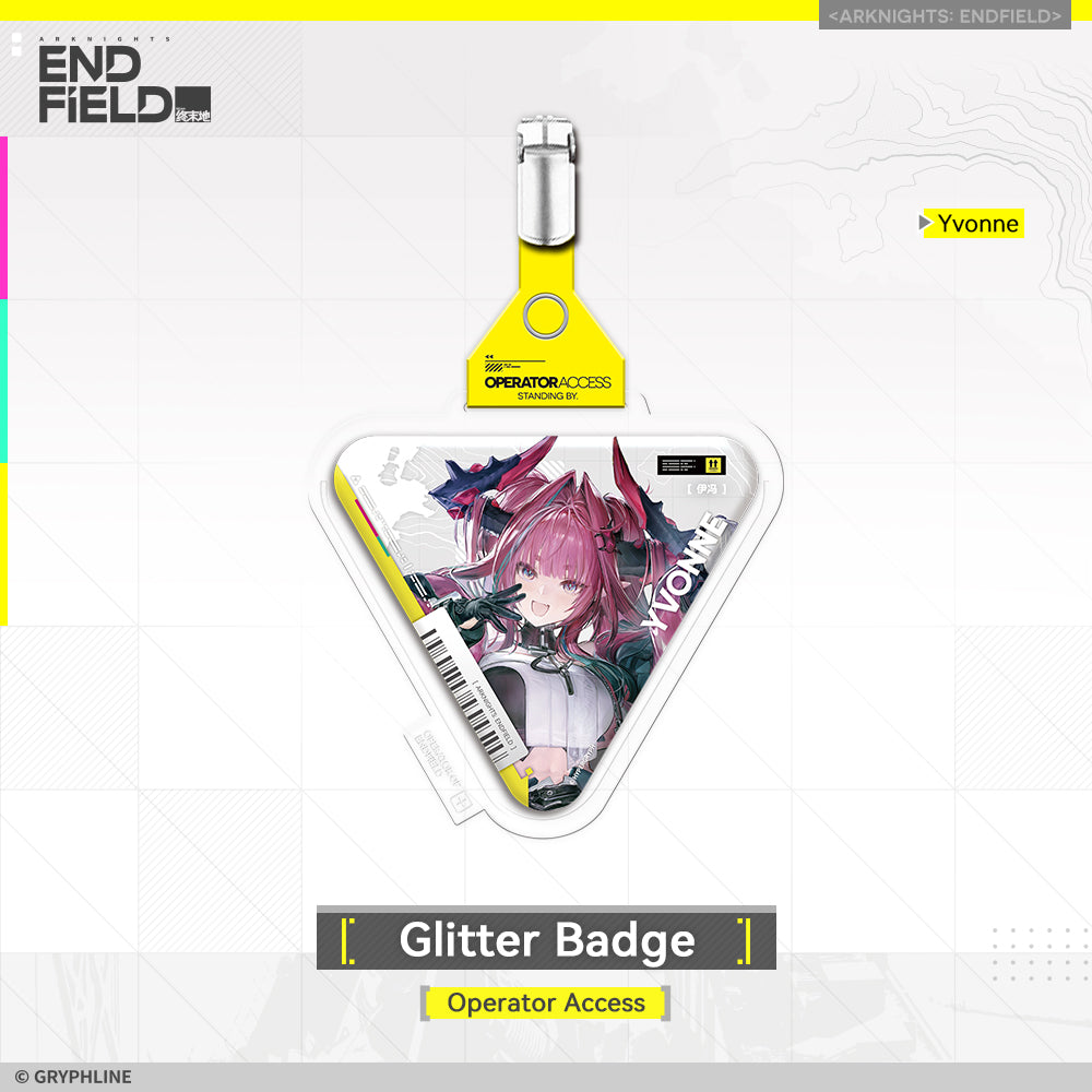 アークナイツ：エンドフィールド · 缶バッジ - オペレーター・アクセス