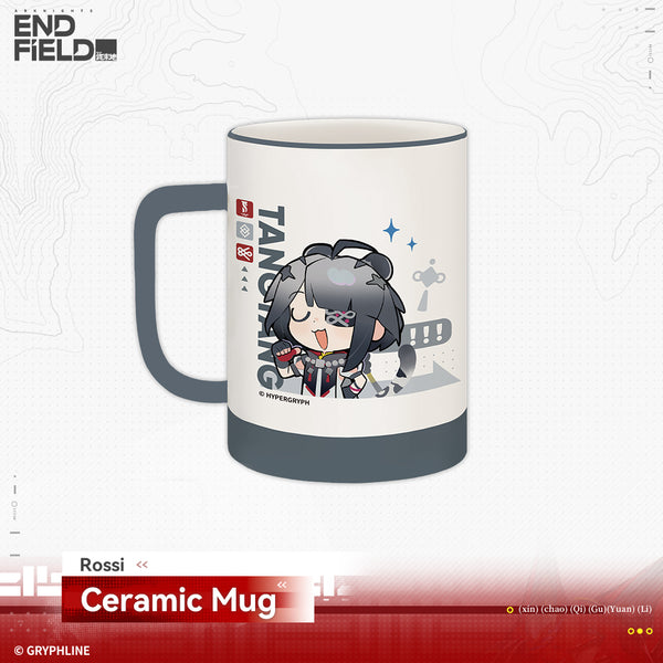 Arknights: Endfield · Ceramic Mug - Rising Tide Way Station