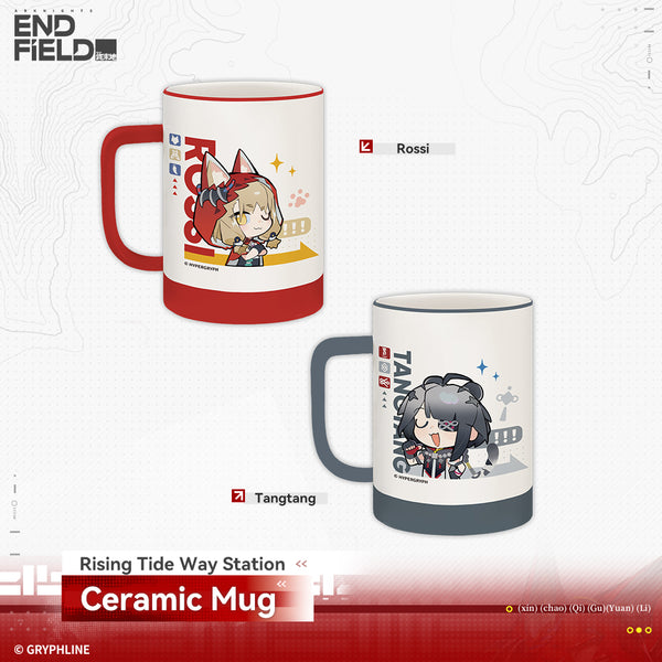 Arknights: Endfield · Ceramic Mug - Rising Tide Way Station