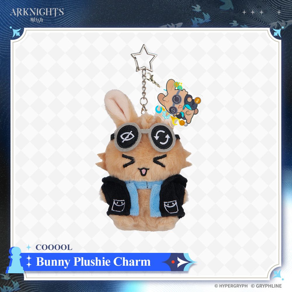 アークナイツ · モコウサぬいぐるみストラップ - COOOOL – GRYPHLINE STORE