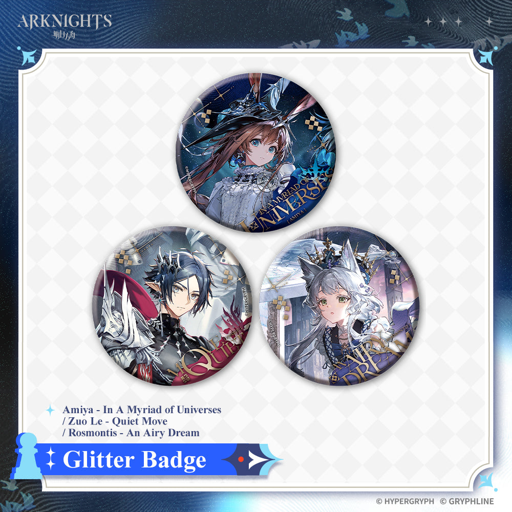 アークナイツ · グリッター缶バッジ - 星と祈る – GRYPHLINE STORE