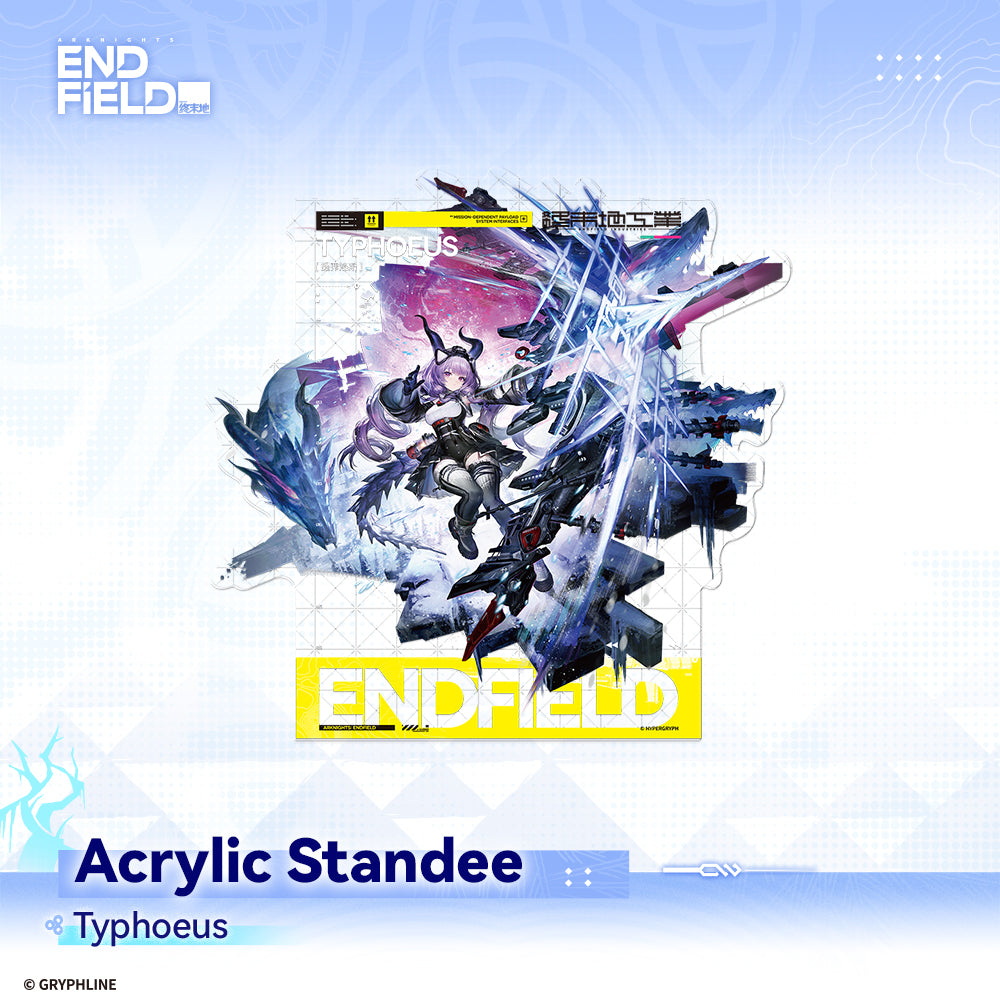 エンドフィールド グッズ 一式 アークナイツ：エンドフィールド – ページ2 – GRYPHLINE STORE