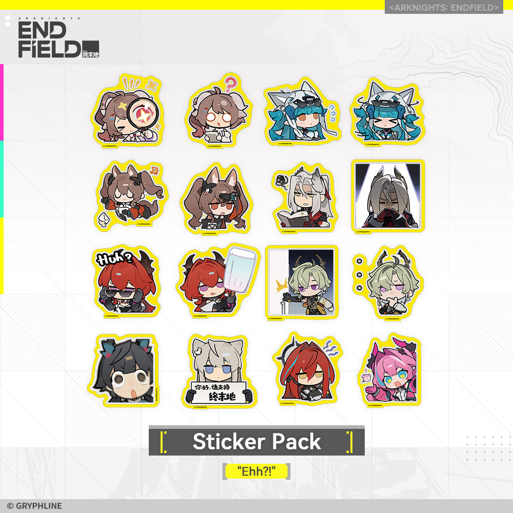 エンドフィールド クリアカード まとめ売り 郵送画像にある全30枚 エンドフィールド クリアカード まとめ売り 郵送画像にある全30枚