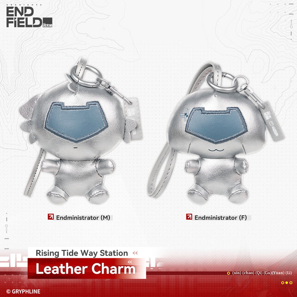 Arknights: Endfield · Leather Charm - Rising Tide Way Station