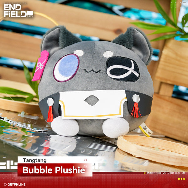 Arknights: Endfield · Bubble Plushie - Rising Tide Way Station