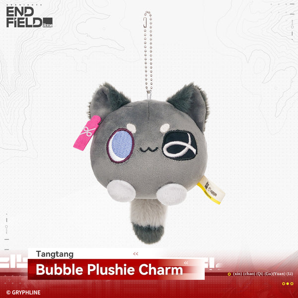 Arknights: Endfield · Bubble Plushie Charm - Rising Tide Way Station