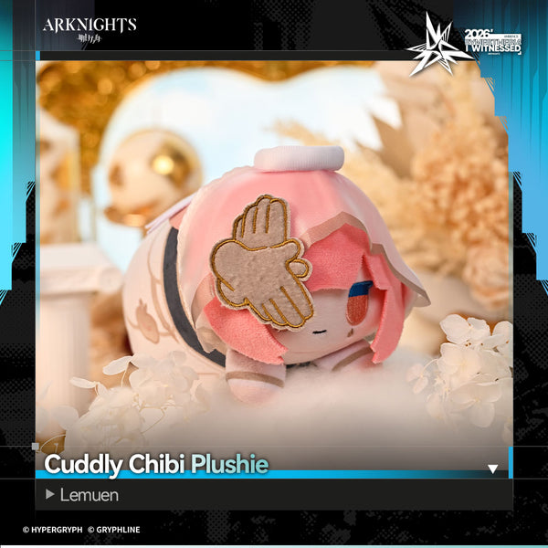 Arknights · Cuddly Chibi Plushie - I Witnessed