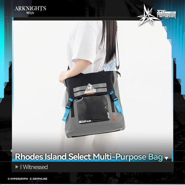 Arknights · Rhodes Island Select Multi-Purpose Bag - I Witnessed