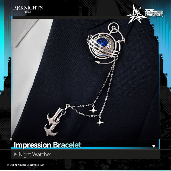 Arknights · Impression Brooch - Night Watcher