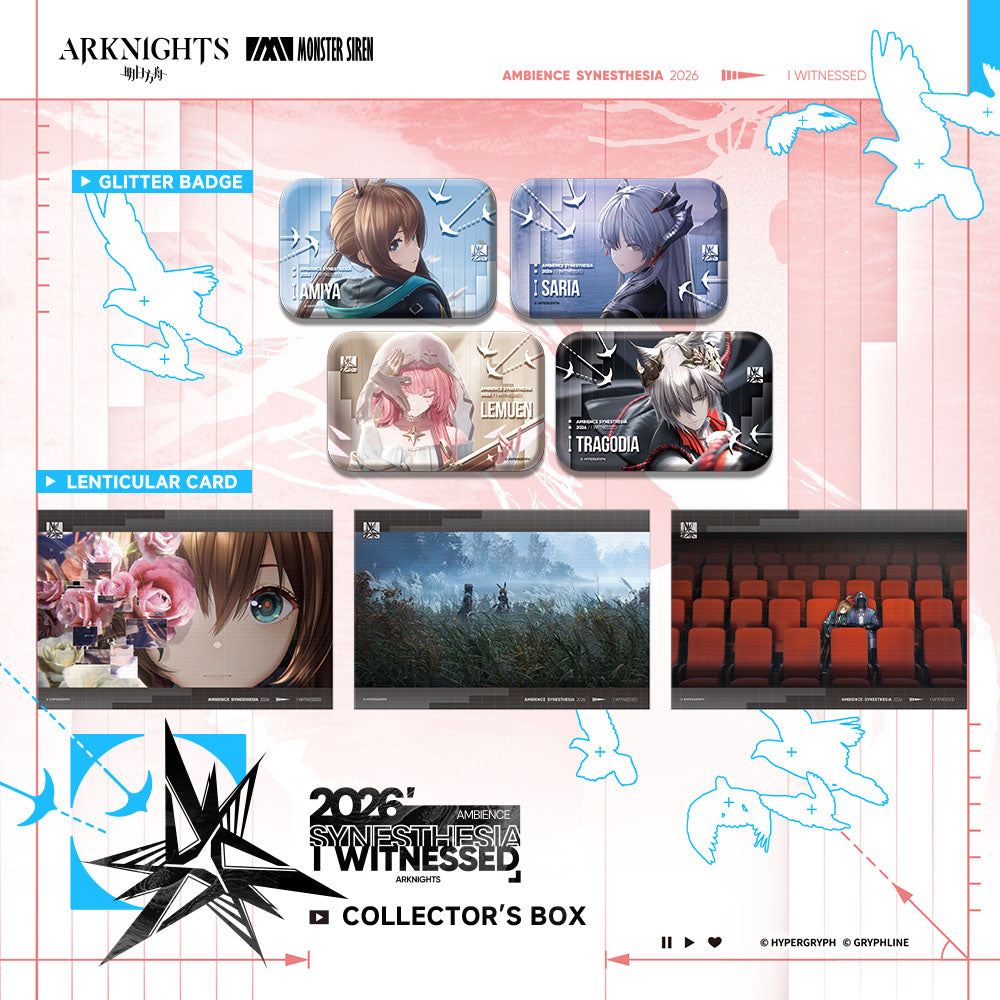 アークナイツ · 音律聯覚2026 記念ボックス – GRYPHLINE STORE