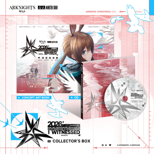 Arknights · Ambience Synesthesia 2026 Collector’s Box
