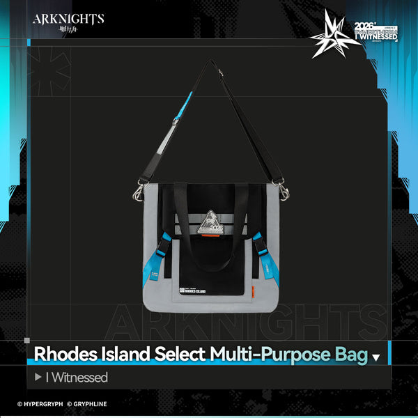 Arknights · Rhodes Island Select Multi-Purpose Bag - I Witnessed