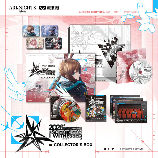 Arknights · Ambience Synesthesia 2026 Collector’s Box