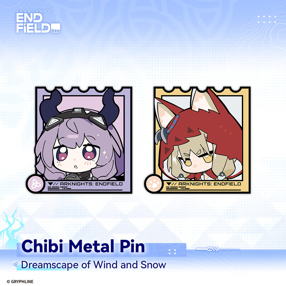 アークナイツ：エンドフィールド – GRYPHLINE STORE