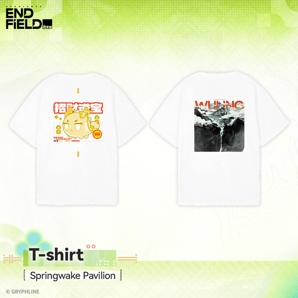 Arknights: Endfield - T-Shirt - Springwake Pavilion