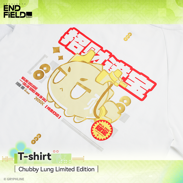 Arknights: Endfield - T-Shirt - Springwake Pavilion