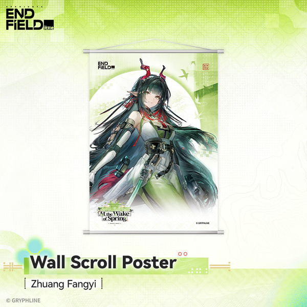Arknights: Endfield - Wall Scroll Poster - Springwake Pavilion - Zhuang Fangyi