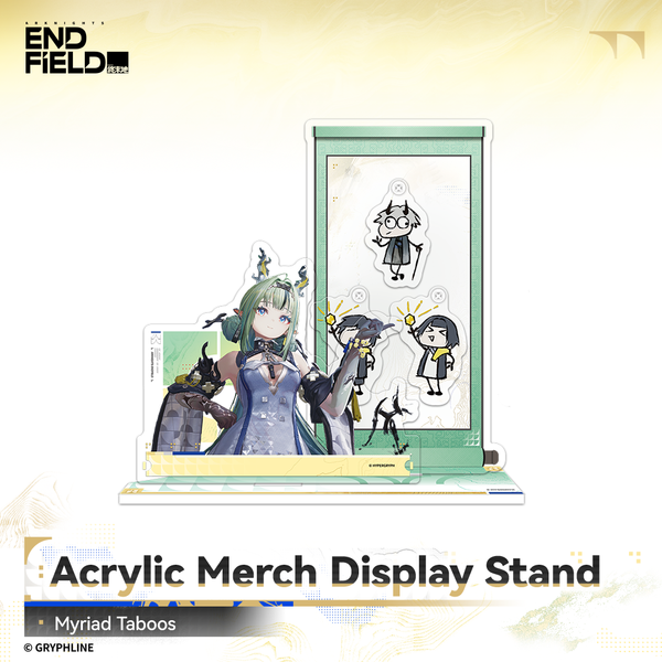 アークナイツ：エンドフィールド – ページ2 – GRYPHLINE STORE