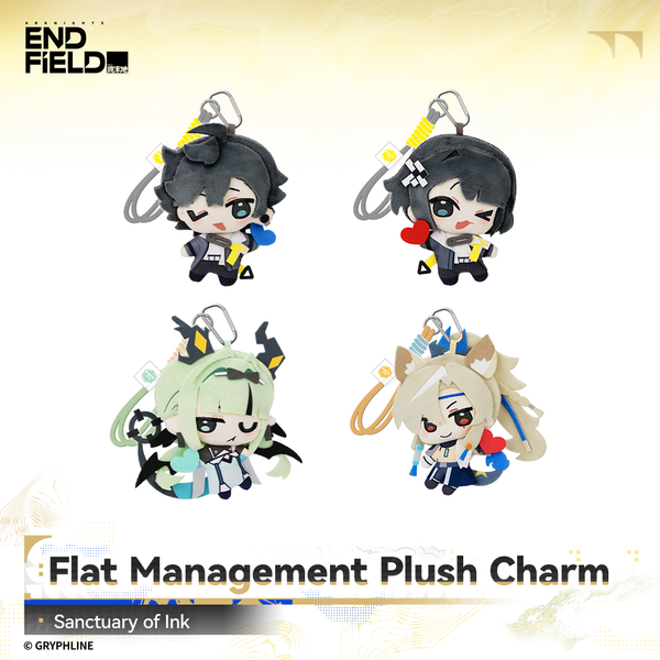 Arknights: Endfield - Flat Management Plush Charm - Sanctuary of Ink