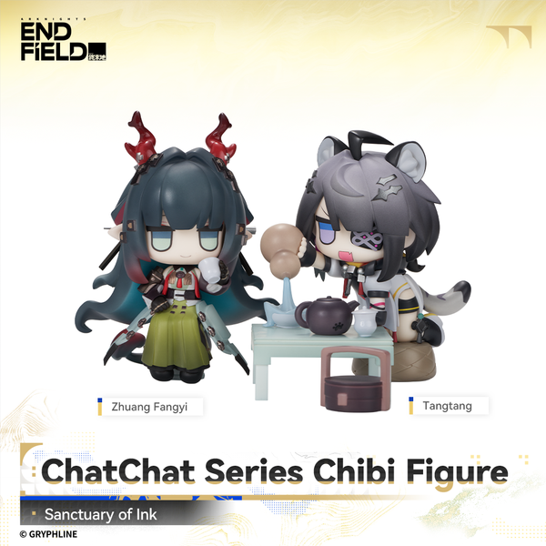 Arknights: Endfield - ChatChat Series Chibi Figure - Sanctuary of Ink