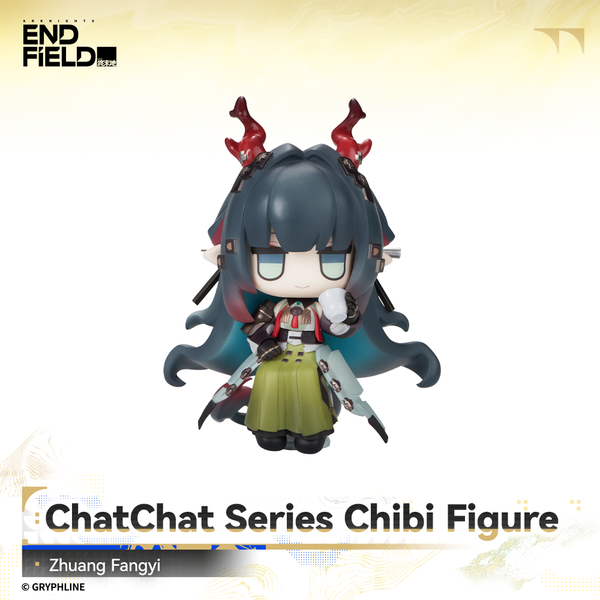 Arknights: Endfield - ChatChat Series Chibi Figure - Sanctuary of Ink